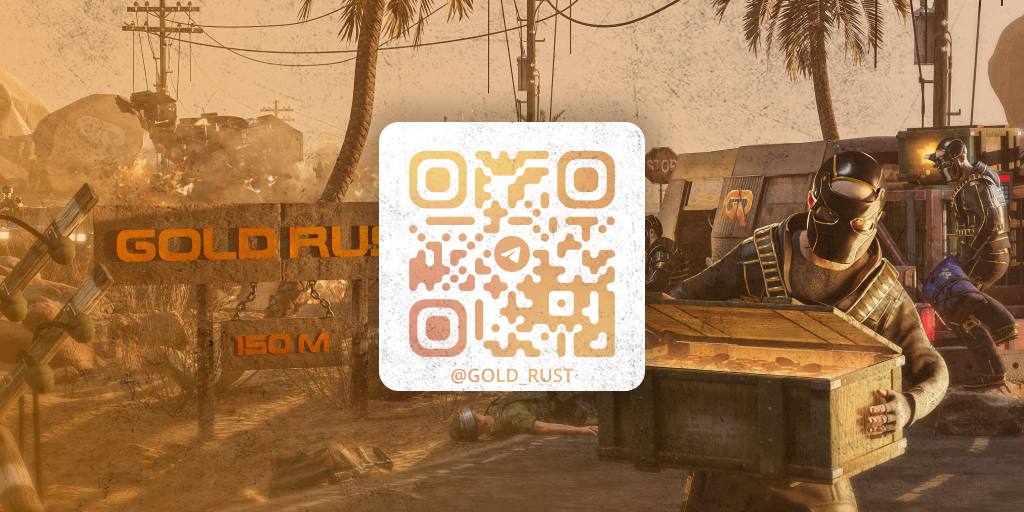 GOLD RUST КЛАССИКА X2 XL ДЛЯ НОВИЧКОВ image